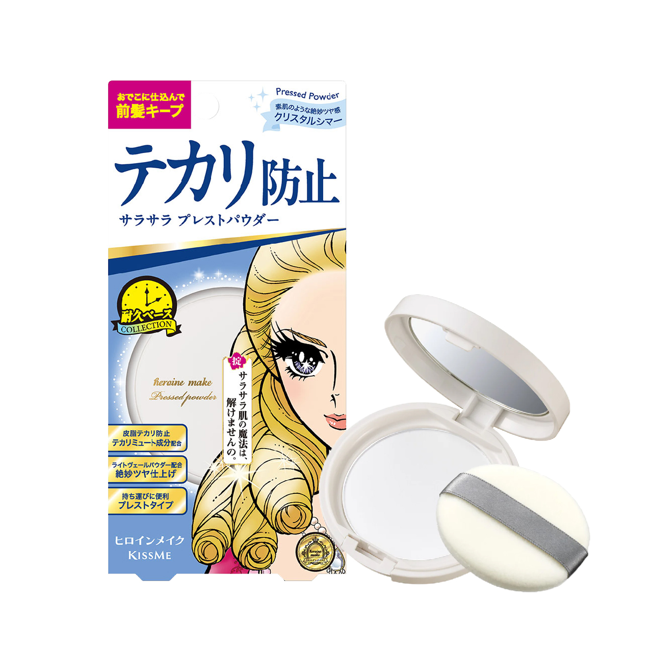 Phấn Phủ Chống Nắng Giúp Che Khuyết Điểm Cho Da (Dạng Nén – Màu Xanh Pha Lê #01) Kissme Heroine Make Smooth Up Pressed Powder #01